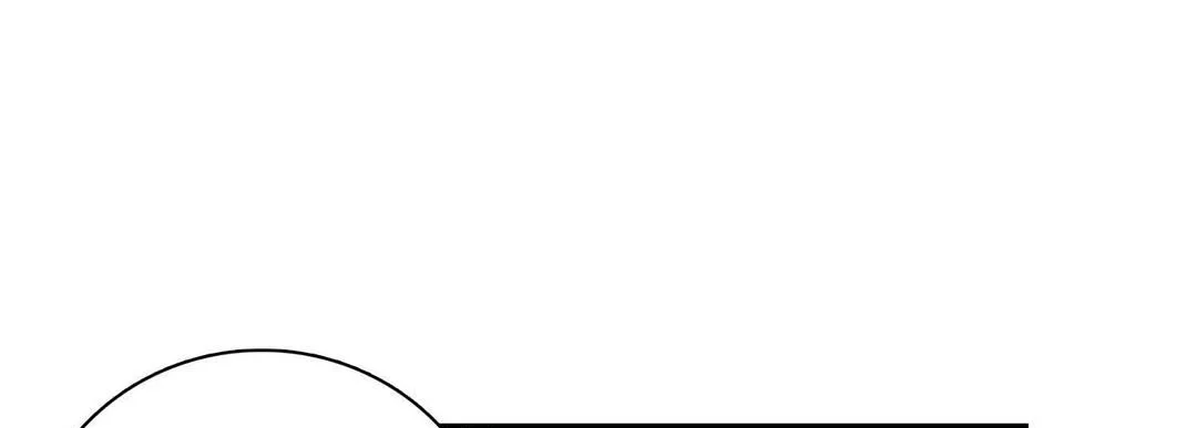 Noona Fan - Chapter 56